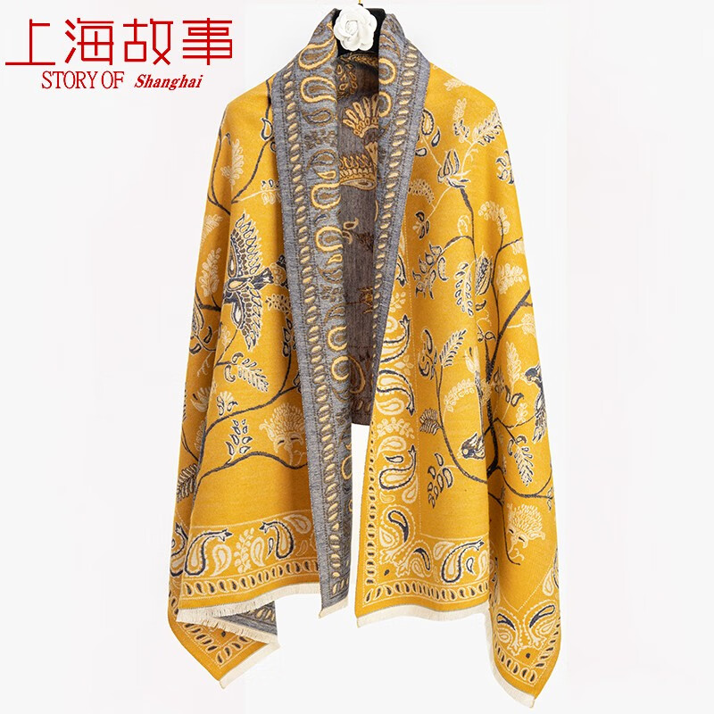 �Ϻ��������������Ů���2024��ů�������칫�ҿյ�����ԭ�������δ��� ���˳�ĺ ����