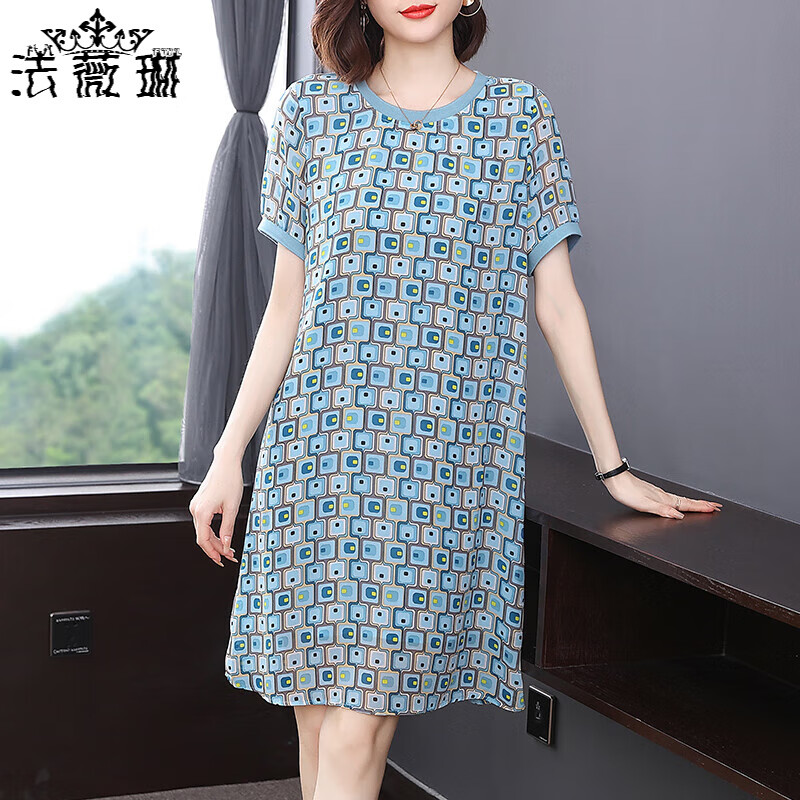 连衣裙2024春夏新款短袖洋气雪纺裙子女士中年时尚波点气质裙 秋波蓝
