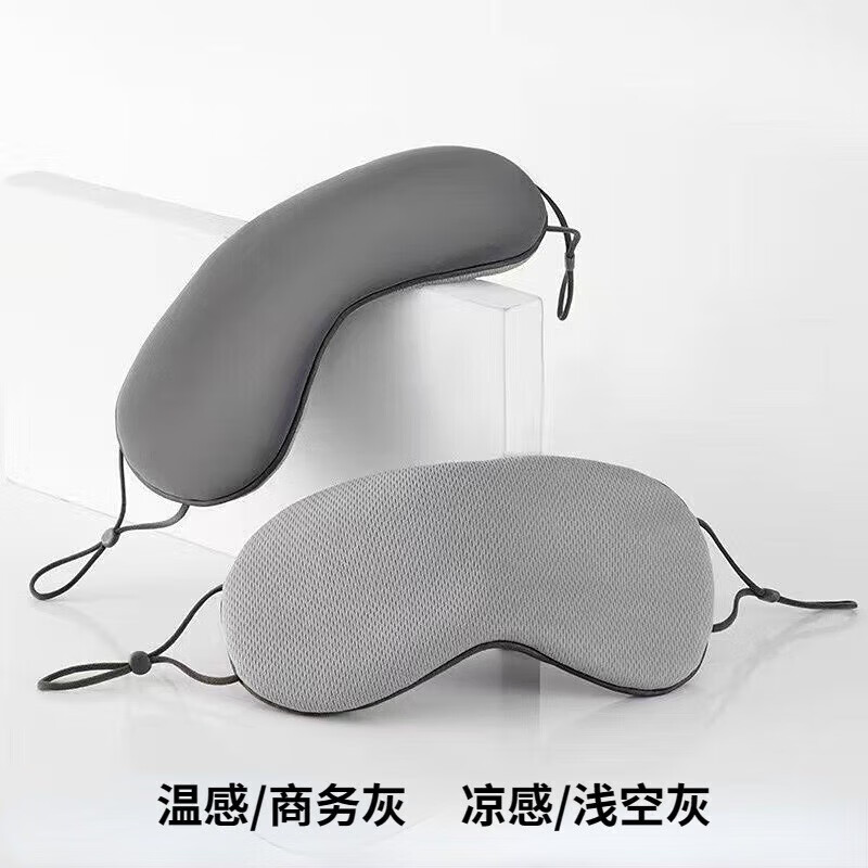 �칫�ľ߰칫�����˿����˯���ڹ�����˫��ɵ����������� �����-ǳ�ջ� 2����˫�桿