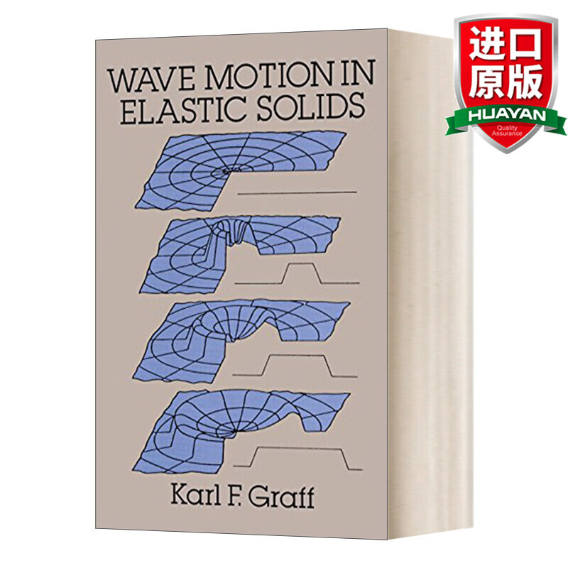 wave motion in elastic solids 英文原版 弹性固体中的波动 英文版