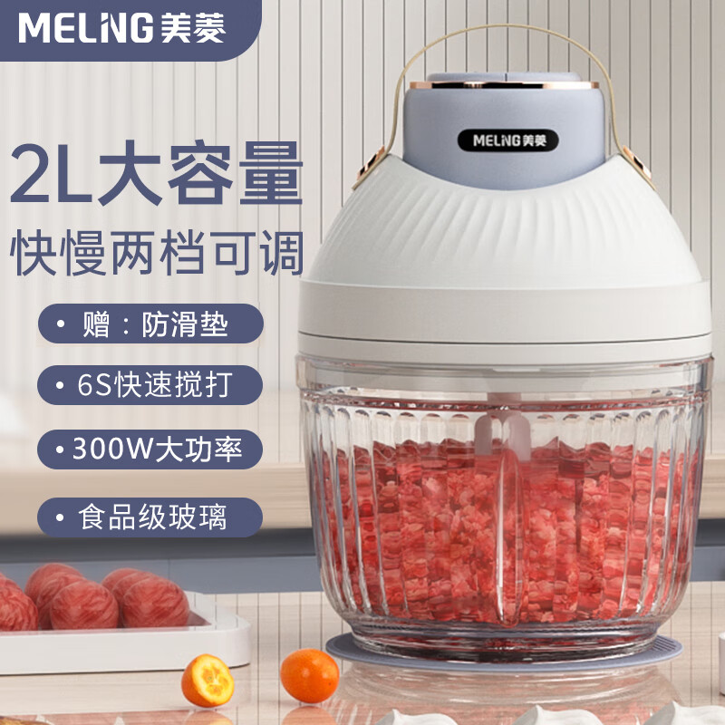 京东精选卖场 2023-12-15 - 第20张 | 最新购物优惠券 京东精选卖场 2023-12-15 - 第20张 | 最新购物优惠券
