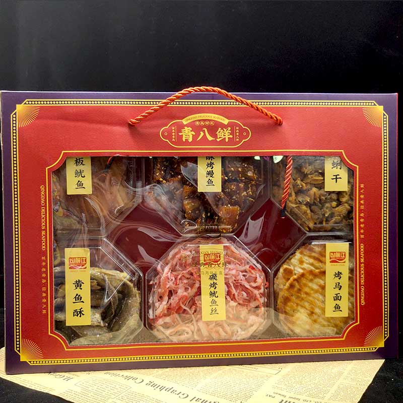 茗仟青岛特产海鲜礼盒青八鲜海味鱿鱼丝组合装即食休闲零食伴手礼旅游