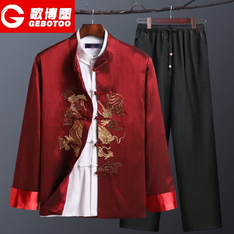 歌博图（GEBOTOO）轻奢高档老人唐装男长袖套装春秋中老年过寿生衣服爷爷装爸爸外套 单龙款【红色套装】 190/3XL 170-185斤使用感如何?