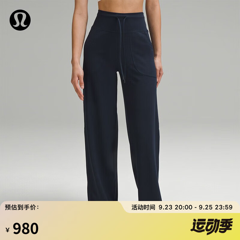 京东瑜伽服裤最低价查询平台|瑜伽服裤价格走势