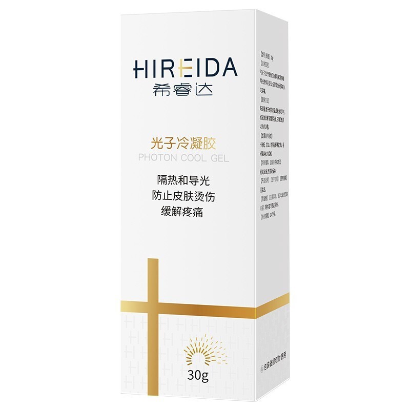 希睿达透明质酸修护生物膜 医用敷料 医美同款术后敏感肌肤 面部红痒