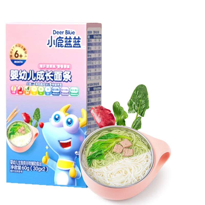 小鹿蓝蓝尝鲜装 婴幼儿面条猪肝菠菜+麦香原味 宝宝辅食 60g（内含2包）