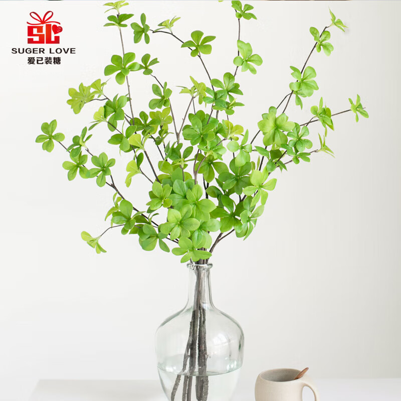 仿真树落地爱已装糖仿真花吊钟马醉木花束大肚玻璃花瓶假花植物假树客厅装饰摆件落地盆栽3支配花瓶爱已装糖 Suger Love 京东自营旗舰店 券比三家