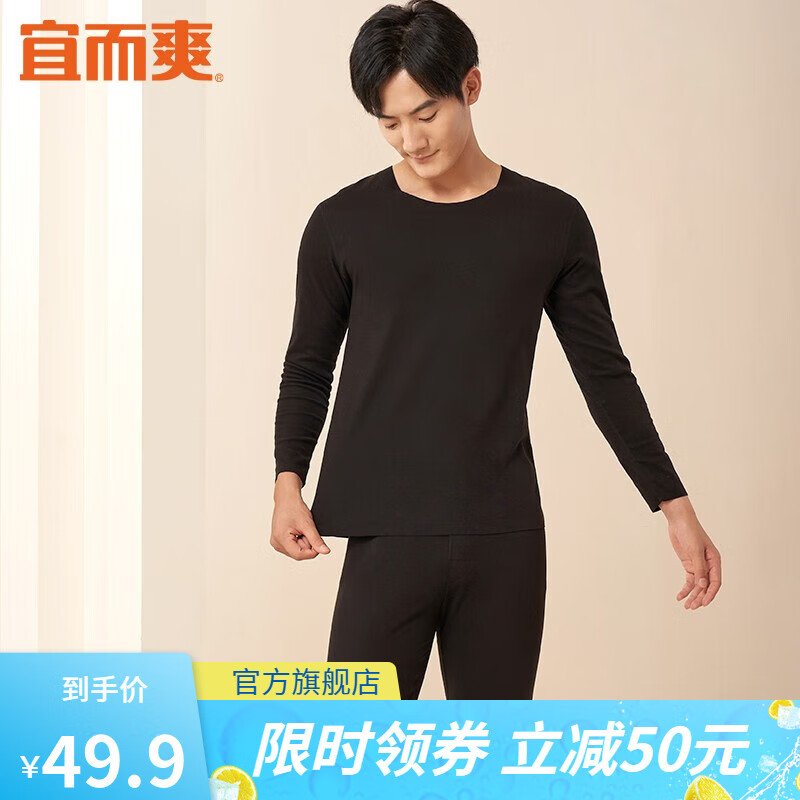京东历史最低价商品榜 2023-11-11 - 第27张 | 最新购物优惠券 京东历史最低价商品榜 2023-11-11 - 第27张 | 最新购物优惠券
