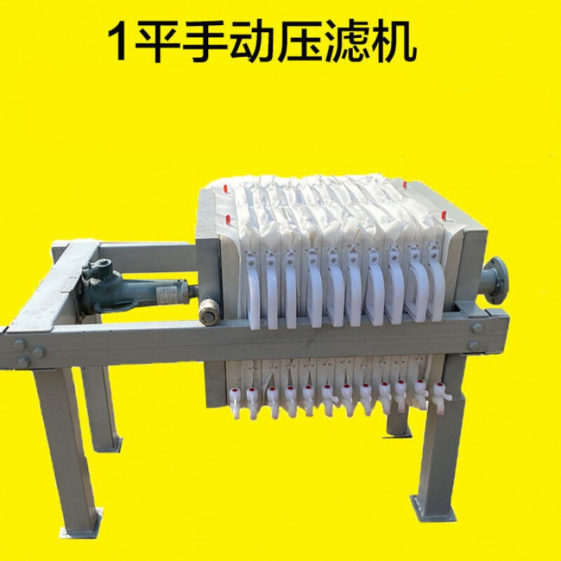 板框过滤机漏碳_板框压滤机漏水严重
