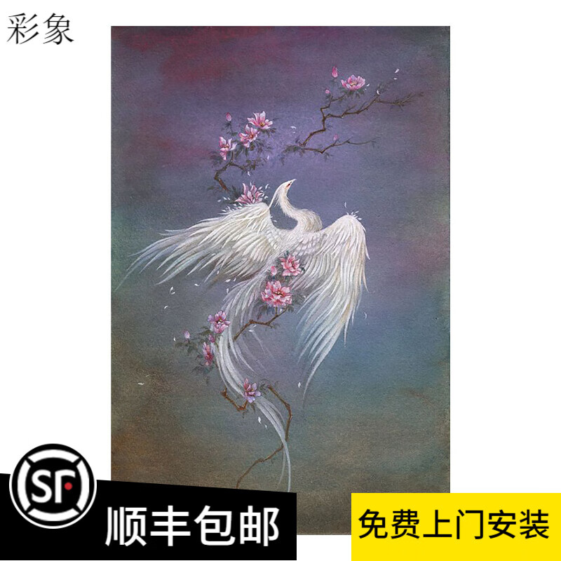 凤凰花鸟手绘油画动物花卉客厅装饰画现代玄关丙烯肌理挂画 白凤凰 50