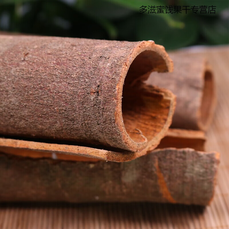 每果时光桂皮 500g 香料大全 大桂皮 炒菜烧菜佐料 火锅卤料配料 烹饪