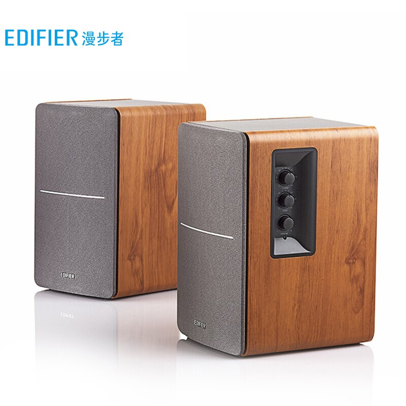 漫步者（EDIFIER） R1200TII 2.0多媒体音箱音响  笔记本台式电脑音箱 书架音箱