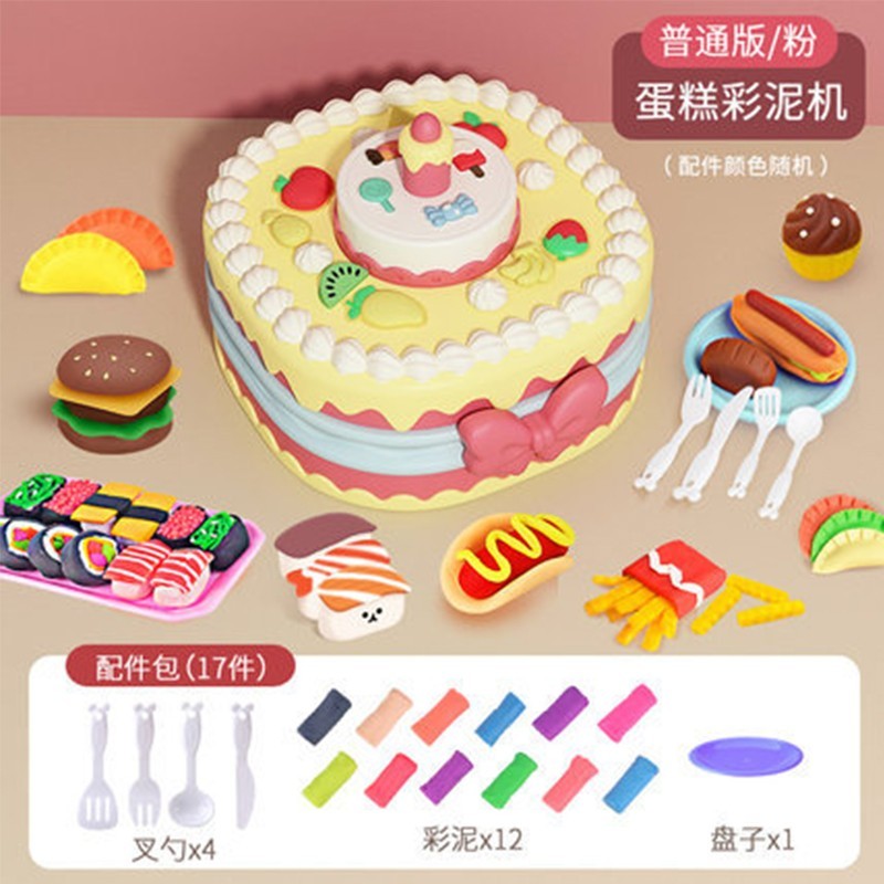 查看手工彩泥历史价格的App|手工彩泥价格走势