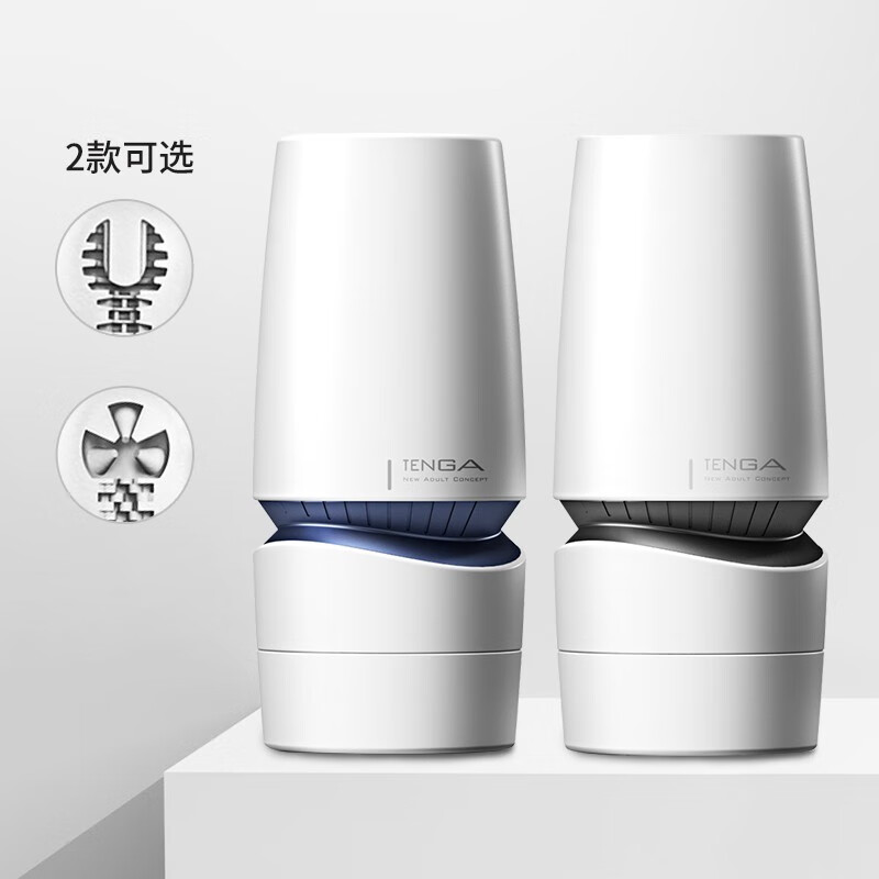TENGA日本进口AERO飞机杯男士手动可控制真空回旋吮吸自慰器成人情趣 Cobalt Ring 钴蓝 TAH-002