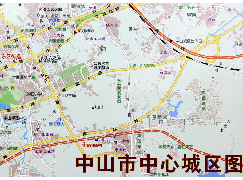 中山市地图挂图 1.5x1.1米 高清挂图 防水 办公家用地图 城区地图新版