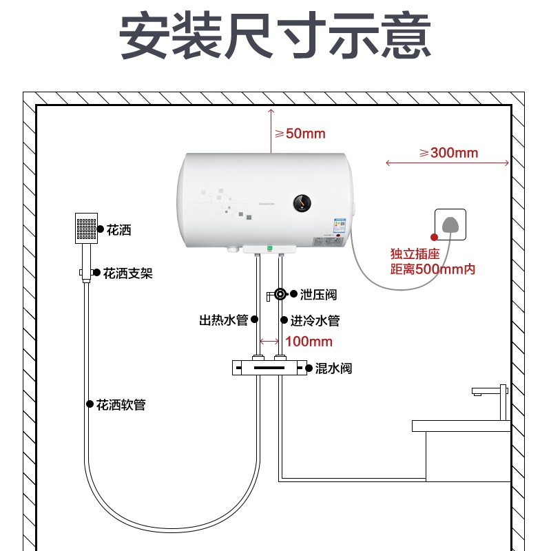 长虹 CHANGHONG 40升电热水器 二级能效 2200W大功率速热 五倍增容大水量 储水式节能热水器 Y40J31F