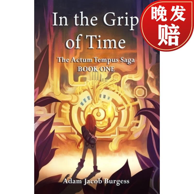 【4周达】in the grip of time