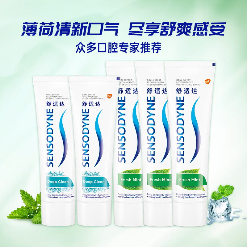 ���ڲ��������ʴﱡ�����¿�����ǻ��࿹��������������պ�������560g ���±���120g*3+��ˬ����100g*2