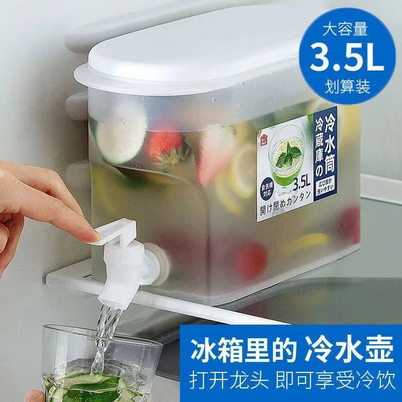 京东9.9包邮 2022-03-31 - 第29张 | 最新购物优惠券 京东9.9包邮 2022-03-31 - 第29张 | 最新购物优惠券