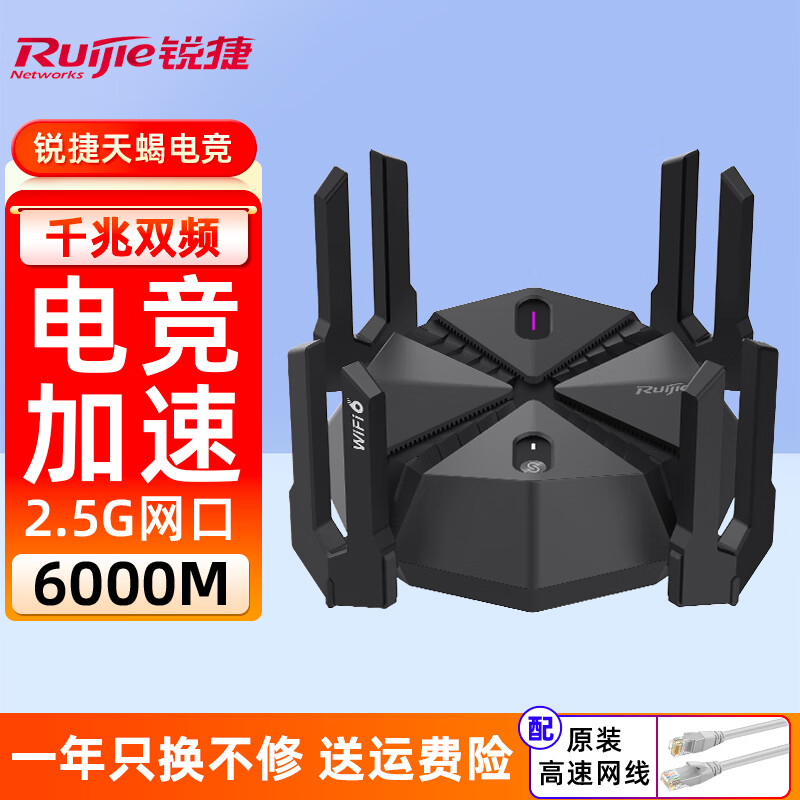 澳柯玛空调挂机 新能效 家用卧室出租房壁挂式空调节能除湿 家电 以旧换新 小1匹丨冷暖空调丨变频丨3级能耗丨JD上门安装 整机六年