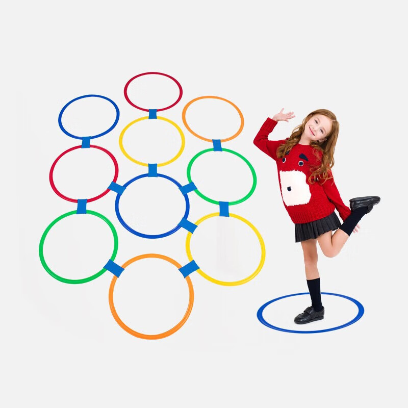 泓御智捷儿童跳格子玩具跳房子亲子互动幼儿园教具运动玩具六一儿童节