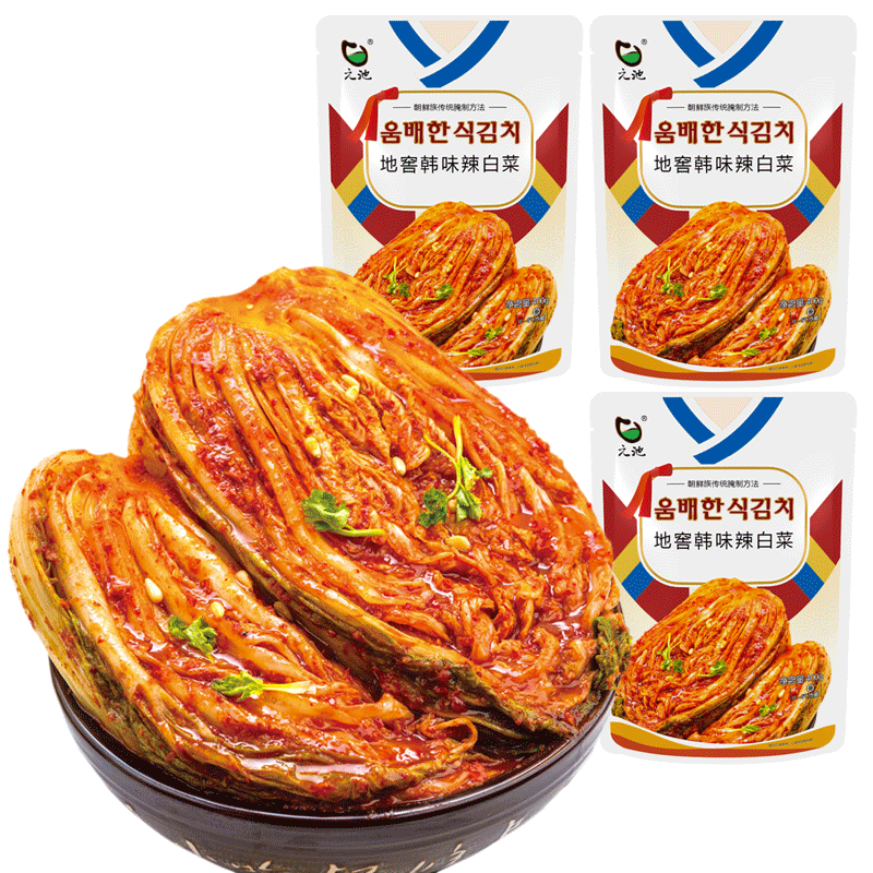 地窖韩味辣白菜价格走势,口感好到爆,多种活性酶和维生素B族营养成分,必买推荐!
