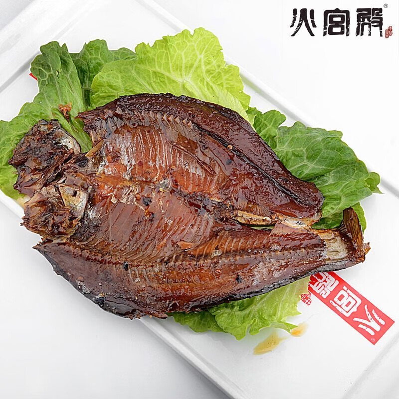 火宫殿手撕酱板鱼风干湖南常德特产正宗香辣特辣香辣下饭即食辣零食
