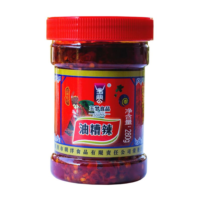 玉夢(mèng)山姆超市貴州油糟辣椒醬貴州風(fēng)味油辣椒下飯醬拌面鮮辣椒醬酸辣椒 1瓶280g油糟辣