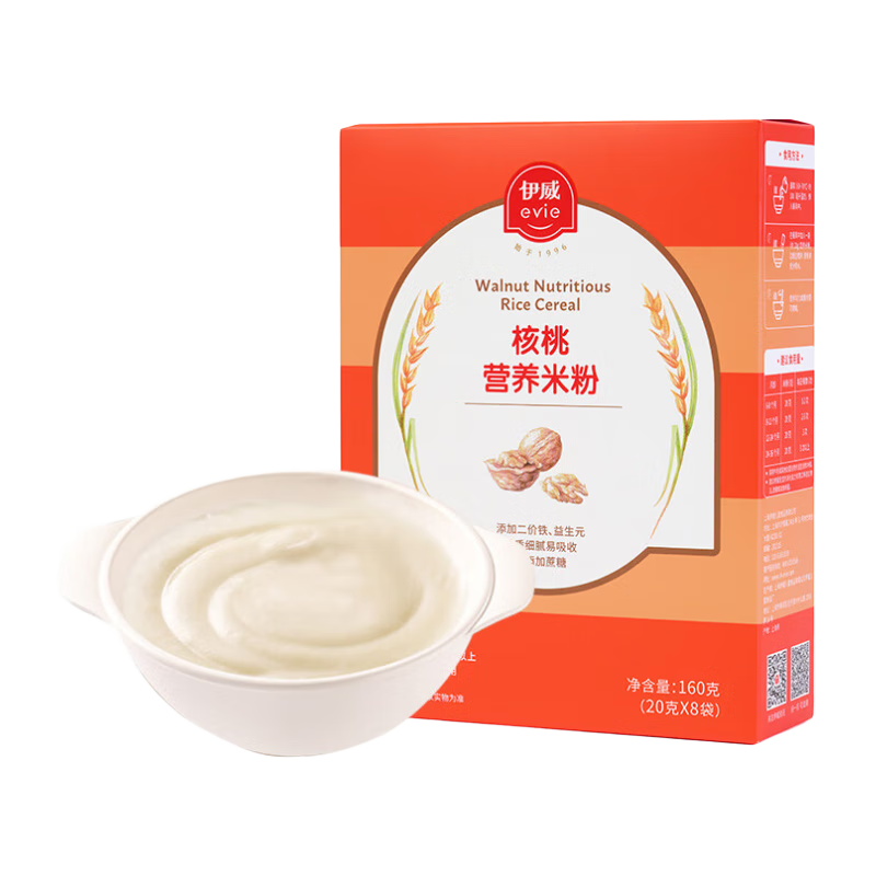  ܲӪ׷ Ӥ׺ 160g*1 10.9Ԫ