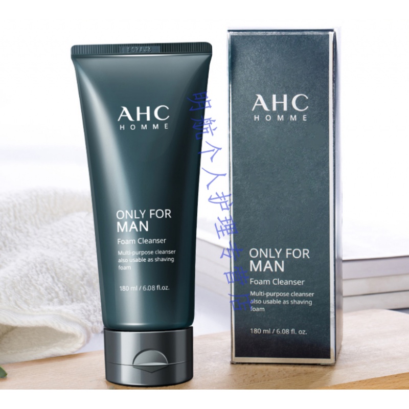 ahc男士洗面奶氨基酸控油去黑头除螨虫专用保湿洁面乳排行榜学生 180g
