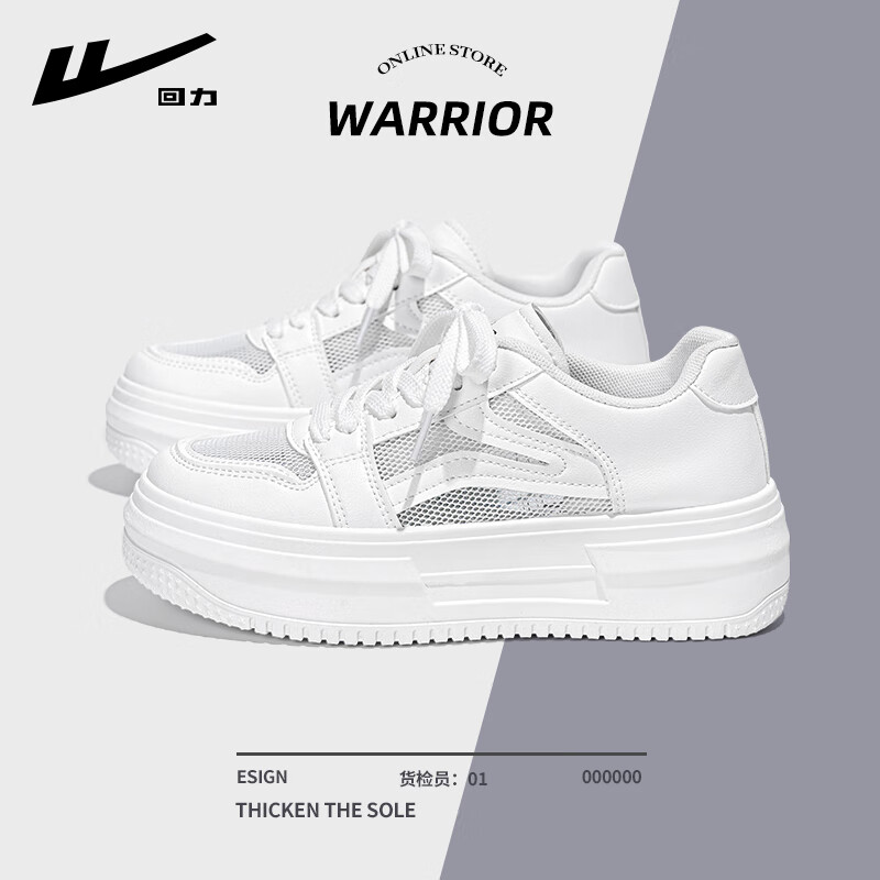 ���ڲ������������С��ЬŮ�＾��ɫ�ɸ����������˶���Ь�ٴ�С����ѧ��Ь��Ů ��ɫ���桾���6CM�� 37