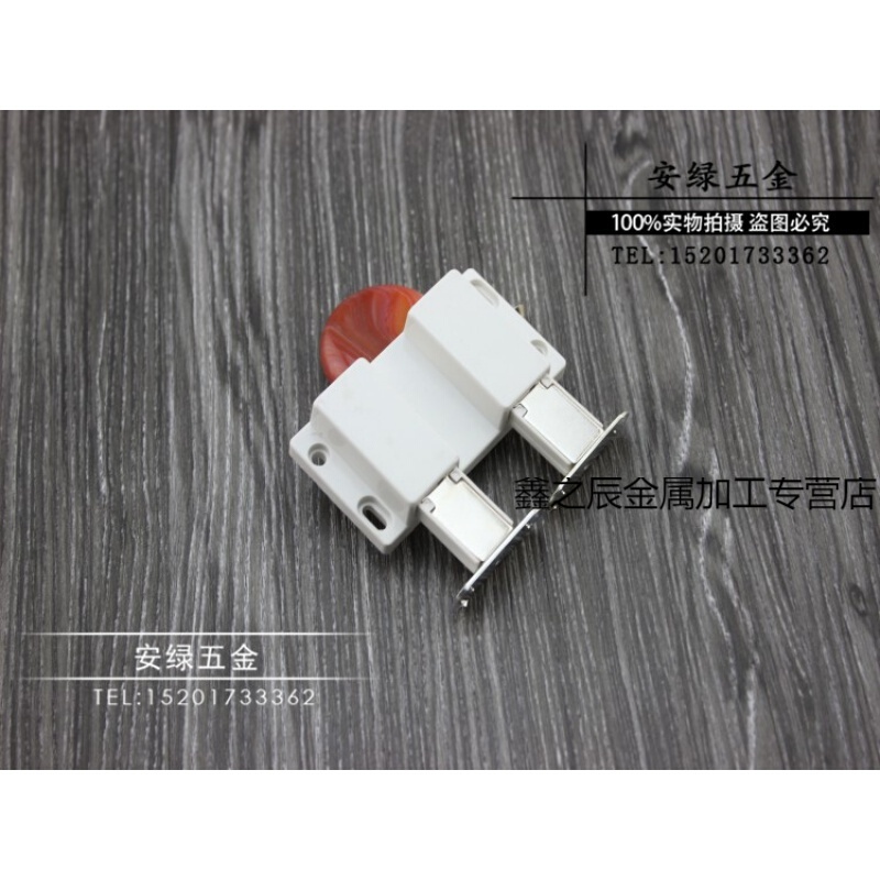 玻璃橱柜磁力 双门磁碰柜门磁吸玻璃门吸门磁铁柜门开关门吸碰珠