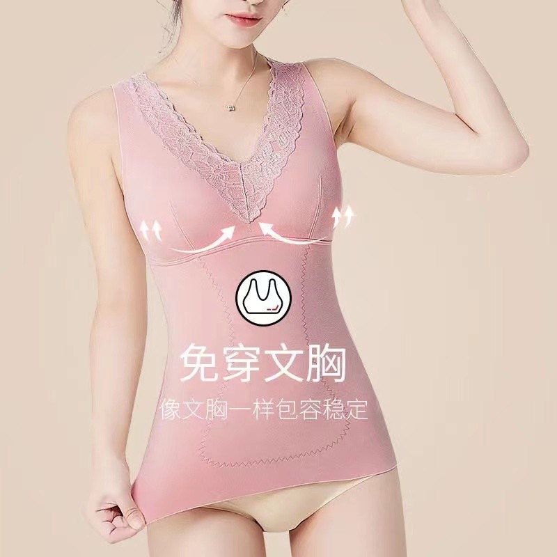 甜蜜邂逅保暖背心女士无痕加绒加厚双面磨毛打底衫艾草贴片无袖上衣大码 黑色 大码(130-160斤)