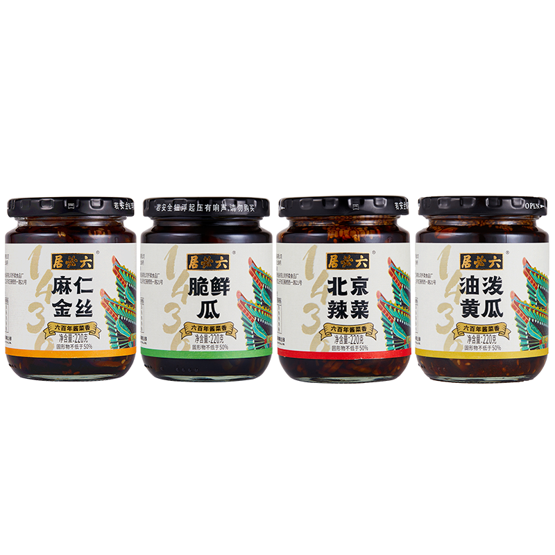 ؾ 佴ϣ220ˡ4ƿʽ˿ûƹϱ˴ʹ