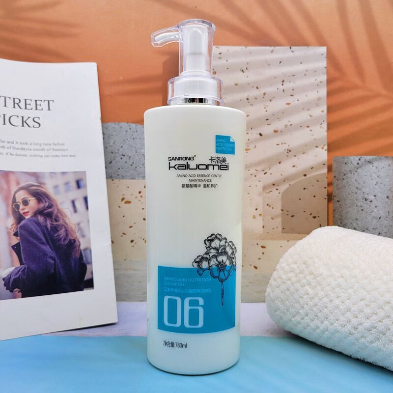 三荣美丝三荣美丝戴妃三荣卡洛美氨基酸营养洗发水滋润补水柔顺修护