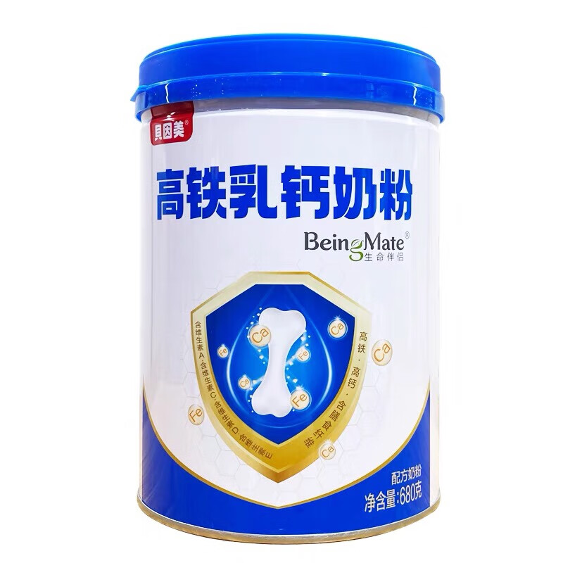 tlxt高铁乳钙奶粉680g克儿童中老年高钙营养牛奶粉罐装新日期 一罐装