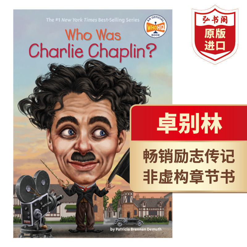 卓别林 who was charlie chaplin 英文原版 世界历史名人传记 喜剧