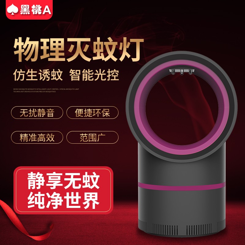 京东新品首发 2021-06-12 - 第21张 | 最新购物优惠券 京东新品首发 2021-06-12 - 第21张 | 最新购物优惠券