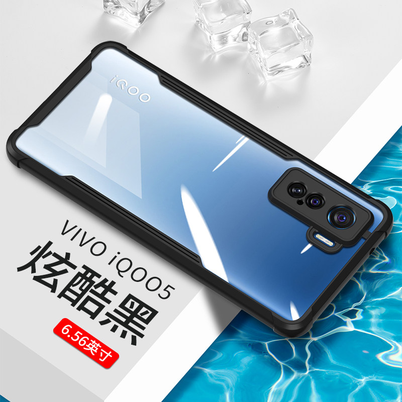 iqoo5Pro,realme x7pro 森麥康 iqoo5手机壳vivoiqoo5pro防摔全包镜头vivo新款iq005男款保护