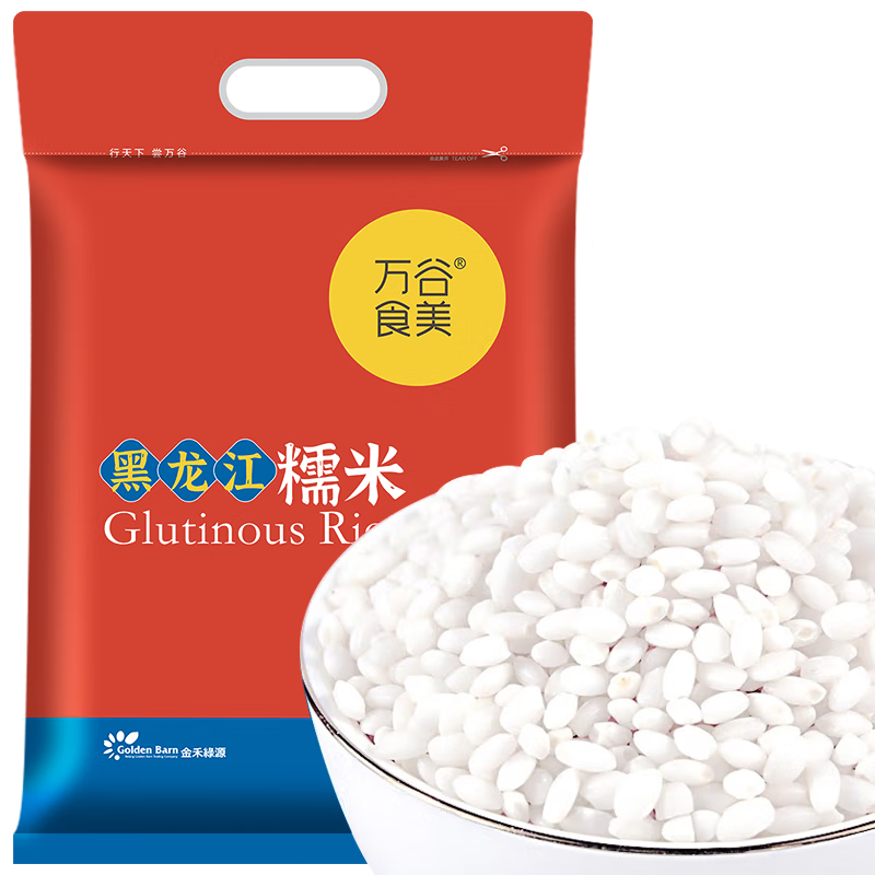 ���ʳ�� ԲŴ��5�� ������ Բ��Ŵ����׽��� �������� 19.6Ԫ