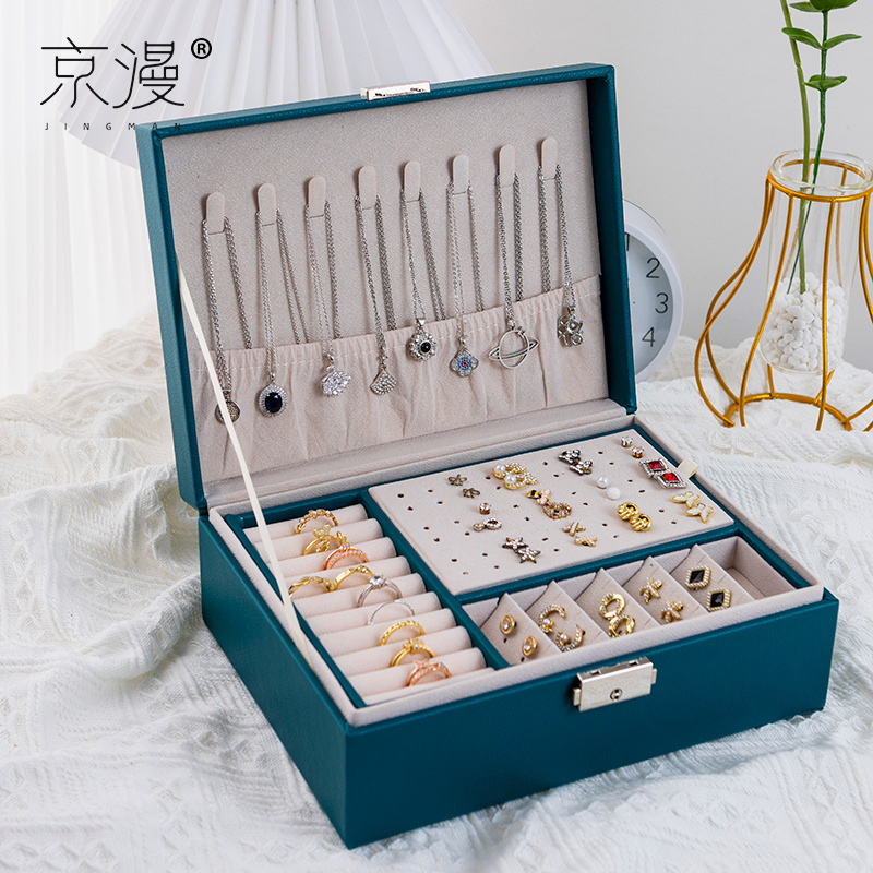 京东查看查询收纳盒历史价格走势|收纳盒价格走势图