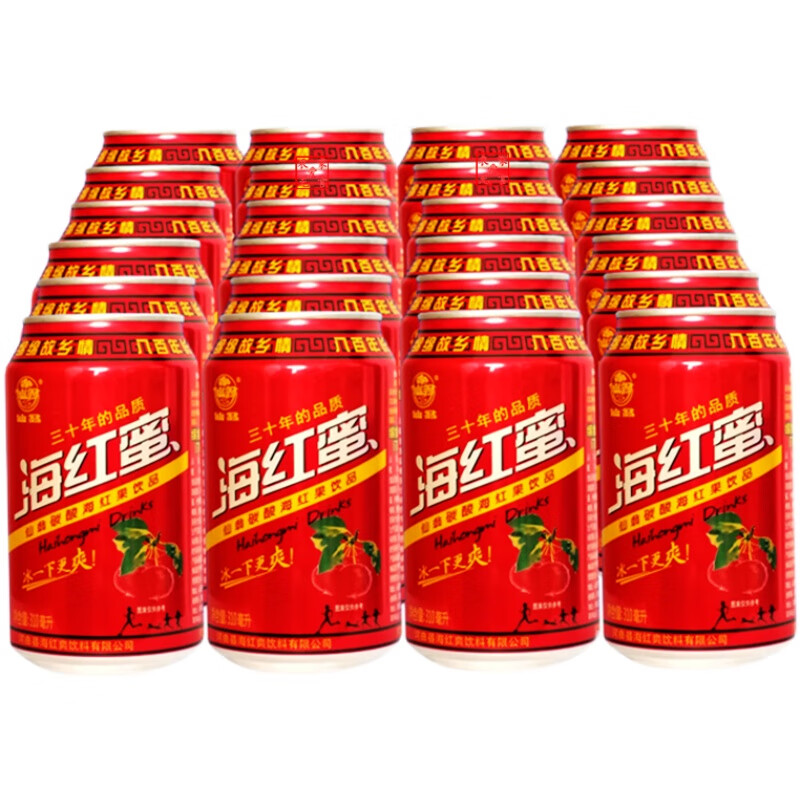 滇初仙翁碳酸饮料 河曲特产 海红蜜 310ml*24罐  一件 1罐310ml装