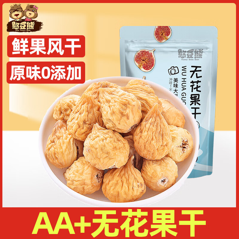 ڲ250g*2 22.9Ԫ