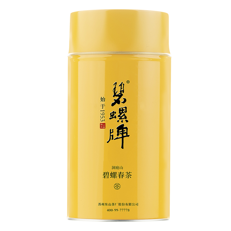 2023明前碧螺春价格走势，苏州洞庭东山茶厂出产的纯天然好茶碧螺品牌名列绿茶榜首|查询京东绿茶价格走势