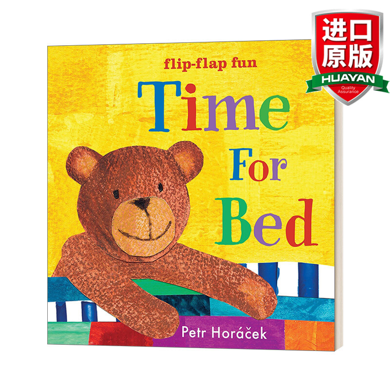 time for bed 英文原版绘本 睡觉时间 0-3岁幼儿儿童哄睡书 英语启蒙