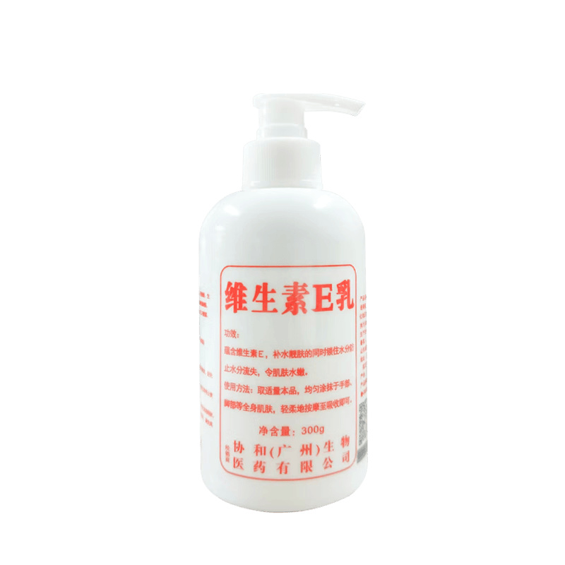 DAGO协和维生素 e 乳膏非医用尿素补水保湿身体乳护手霜面霜 300g
