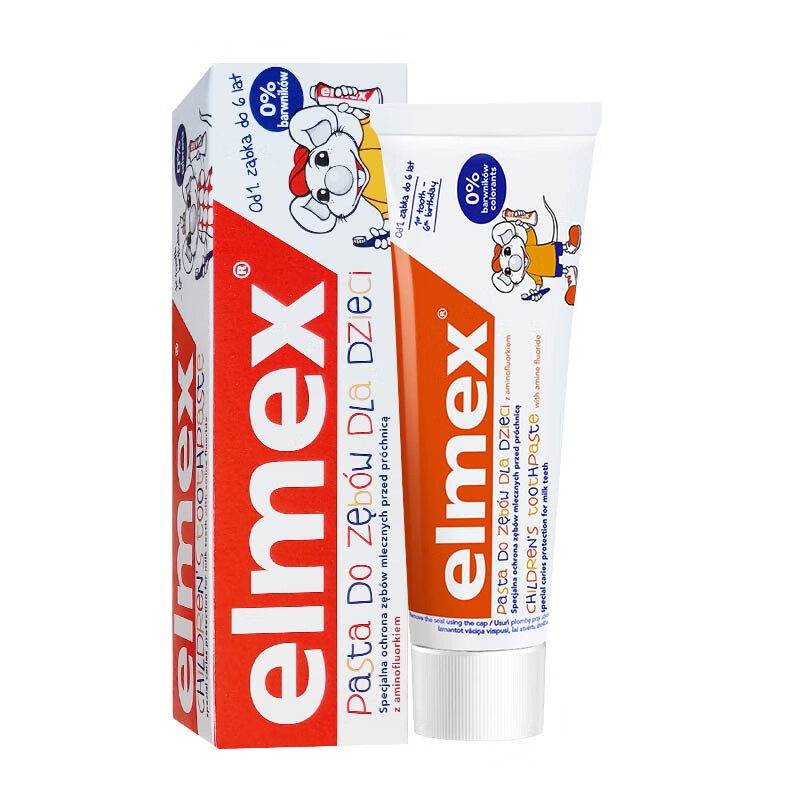 ELMEX欧洲进口艾美适儿童牙膏 宝宝少儿减少牙渍预防蛀牙龋齿含氟健齿  50mlx1支装 0~6岁专用