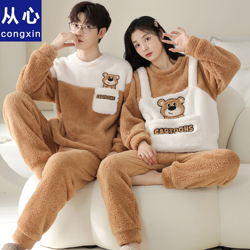 ���ڲ���������ɺ��������˯���ж����Ӻ���ޱ�ů��ʿ˯���ﶬŮ˯�¼Ҿӷ���װ B 3310 M Ů ����155-160��80-100�� 99.8Ԫ