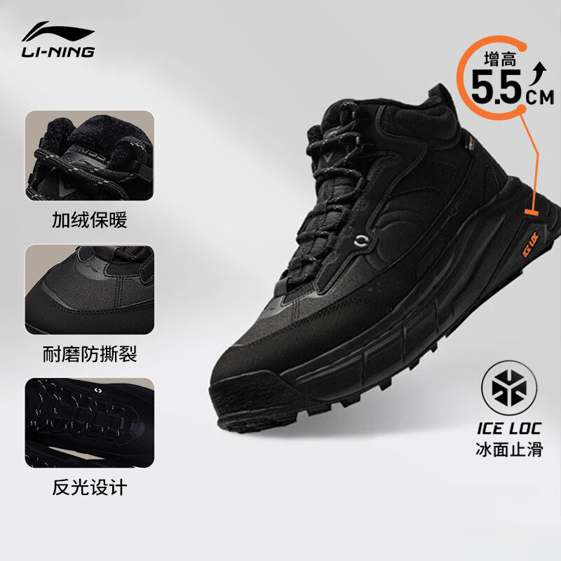 ������;2��Ůͬ����ޱ�ů�аﳱ������ЬAGLU245