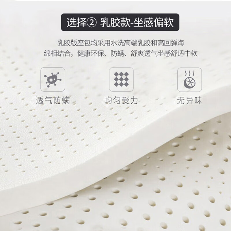 沙发床哪个品牌好性价比高？这10款口碑公认！-图片9
